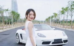 河南保时捷小姐姐,惊艳亮相，引发热议！