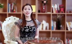 好理财小姐姐,好理财小姐姐教你轻松驾驭财富之道