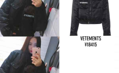 穿黑服的小姐姐头像,黑衣小姐姐的时尚风采